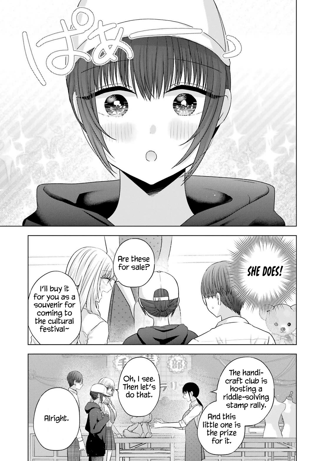 Nanjou-san Wants to Be Held by Me chapter 27 page 51