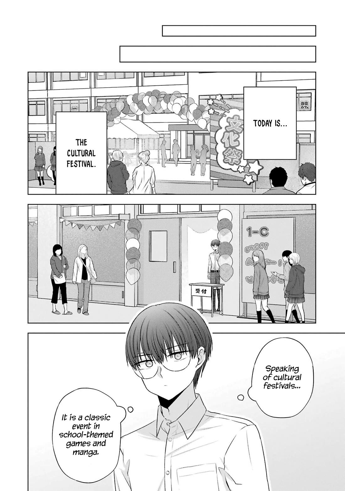 Nanjou-san Wants to Be Held by Me chapter 27 page 6