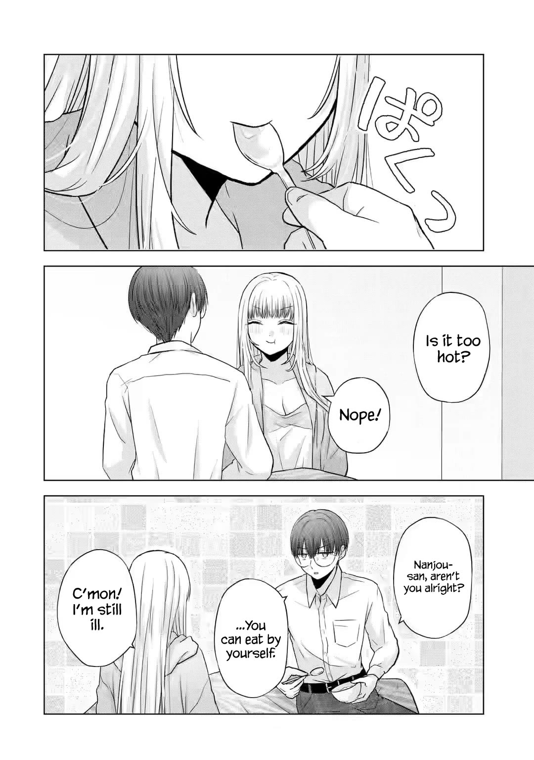 Nanjou-san Wants to Be Held by Me chapter 4 page 24