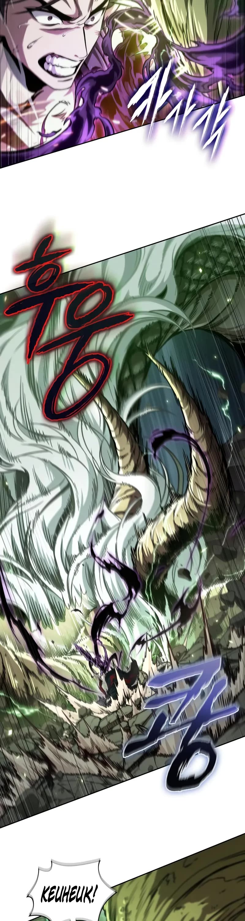 Nano Machine chapter 255 page 14