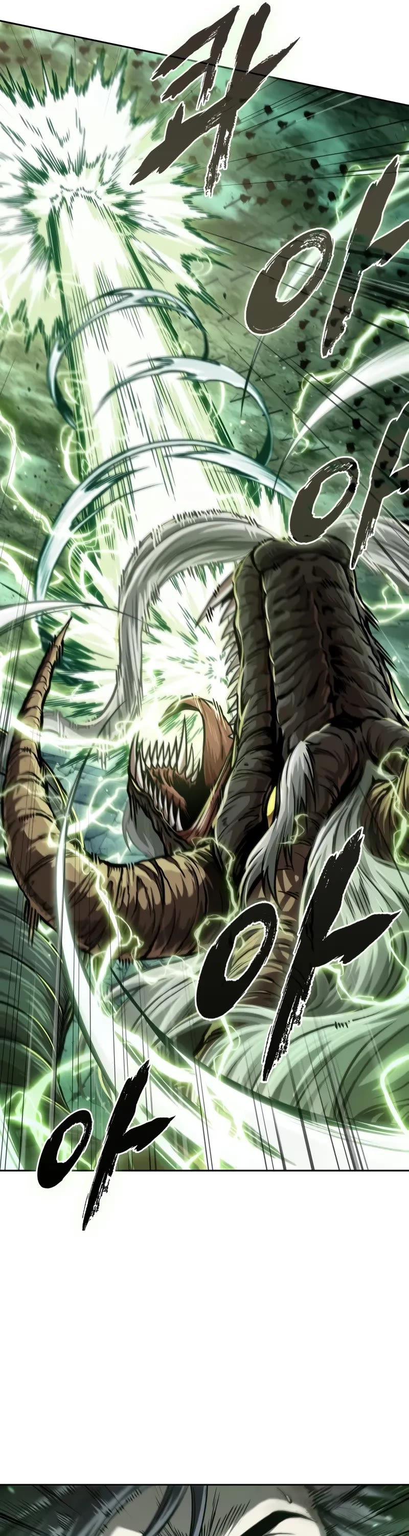 Nano Machine chapter 255 page 17