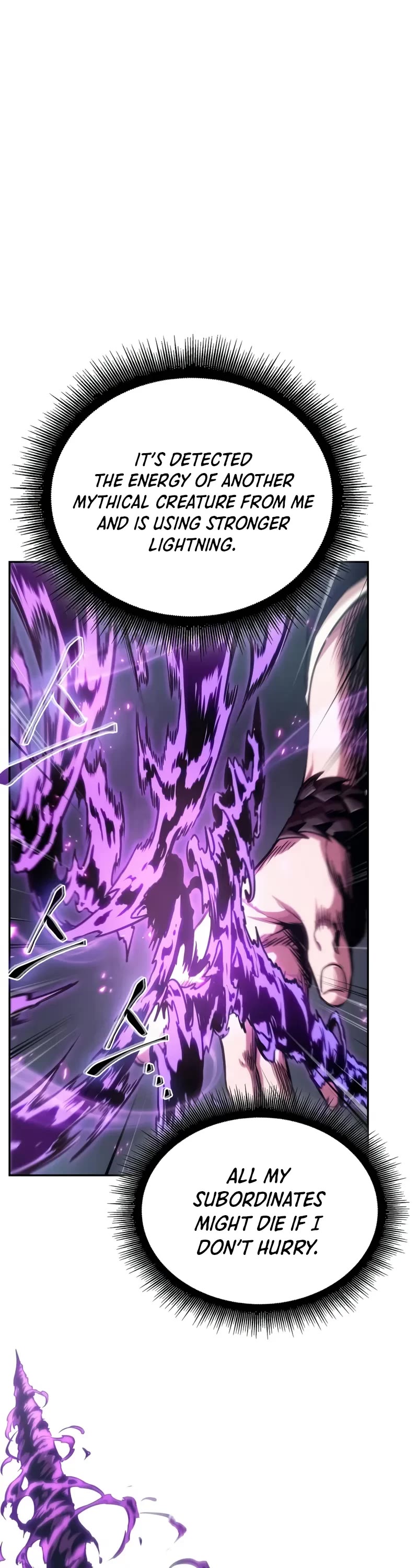 Nano Machine chapter 255 page 2