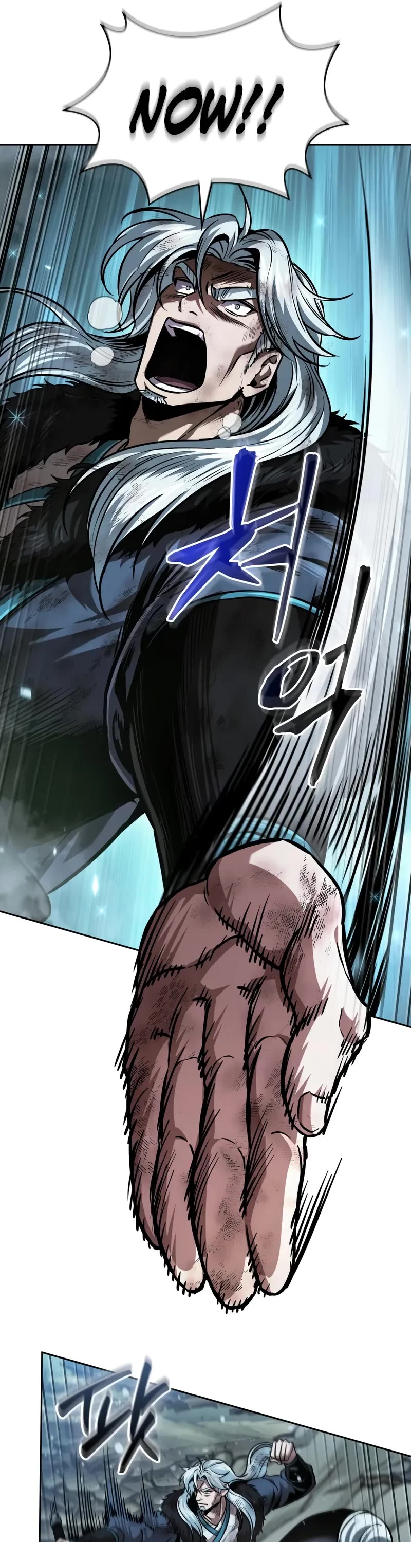 Nano Machine chapter 255 page 32