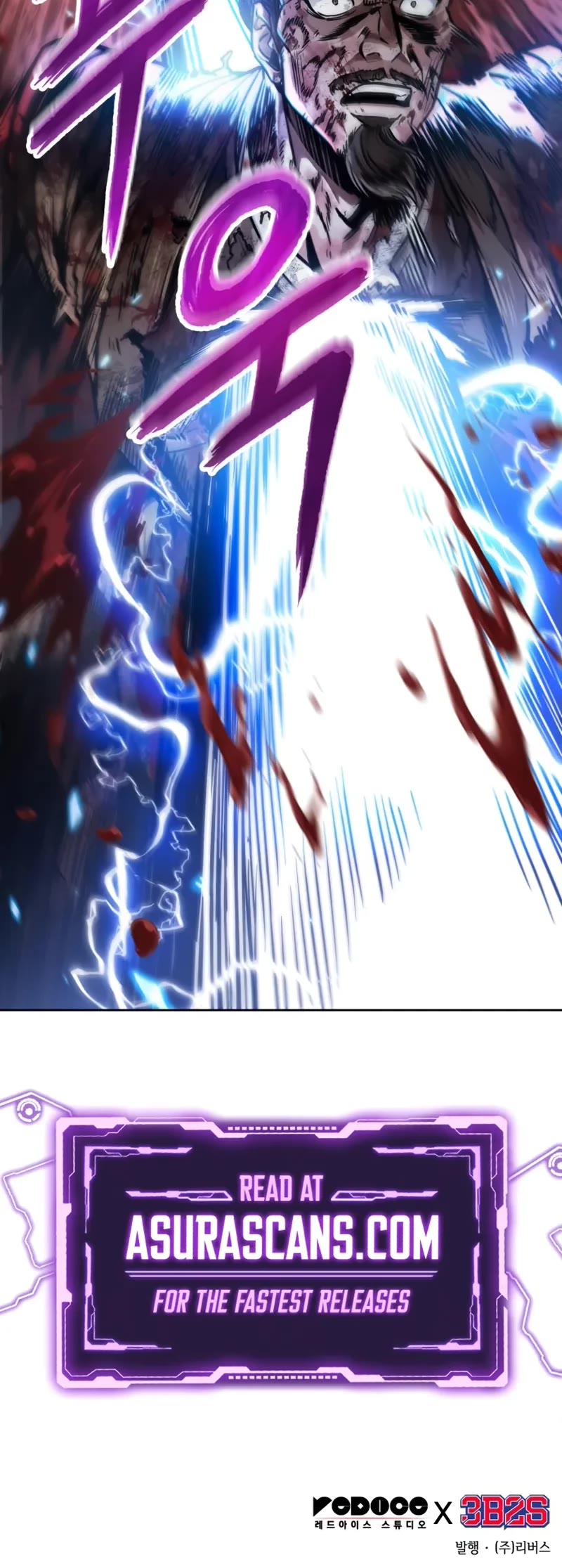 Nano Machine chapter 256 page 46