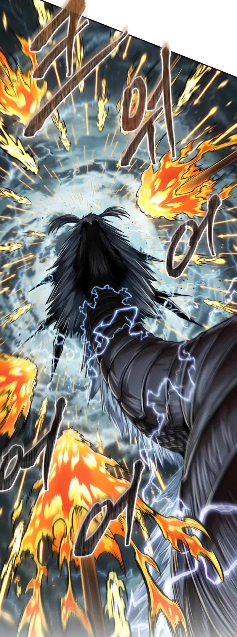 Nano Machine chapter 256 page 5