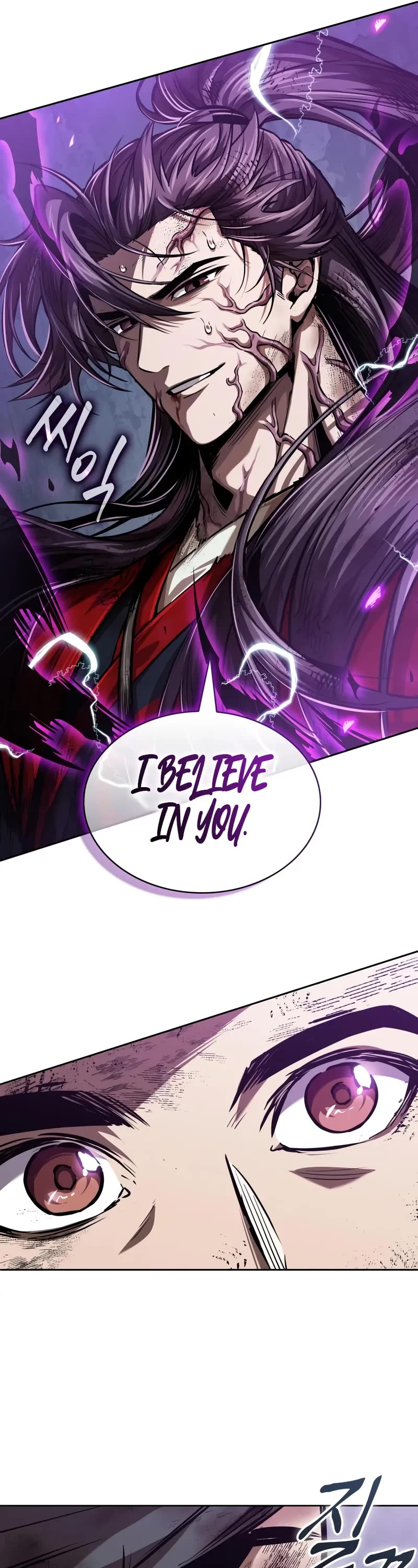 Nano Machine chapter 258 page 32