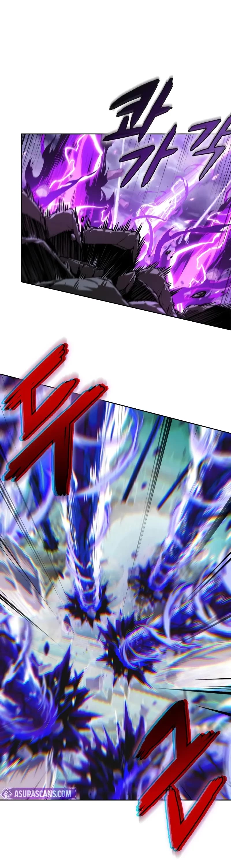 Nano Machine chapter 259 page 2