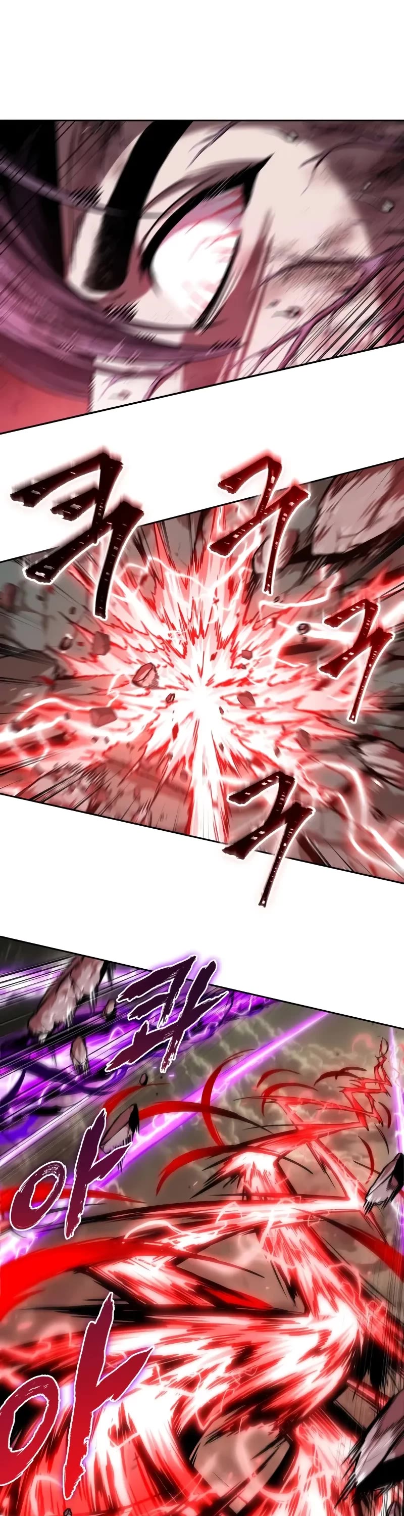 Nano Machine chapter 259 page 3