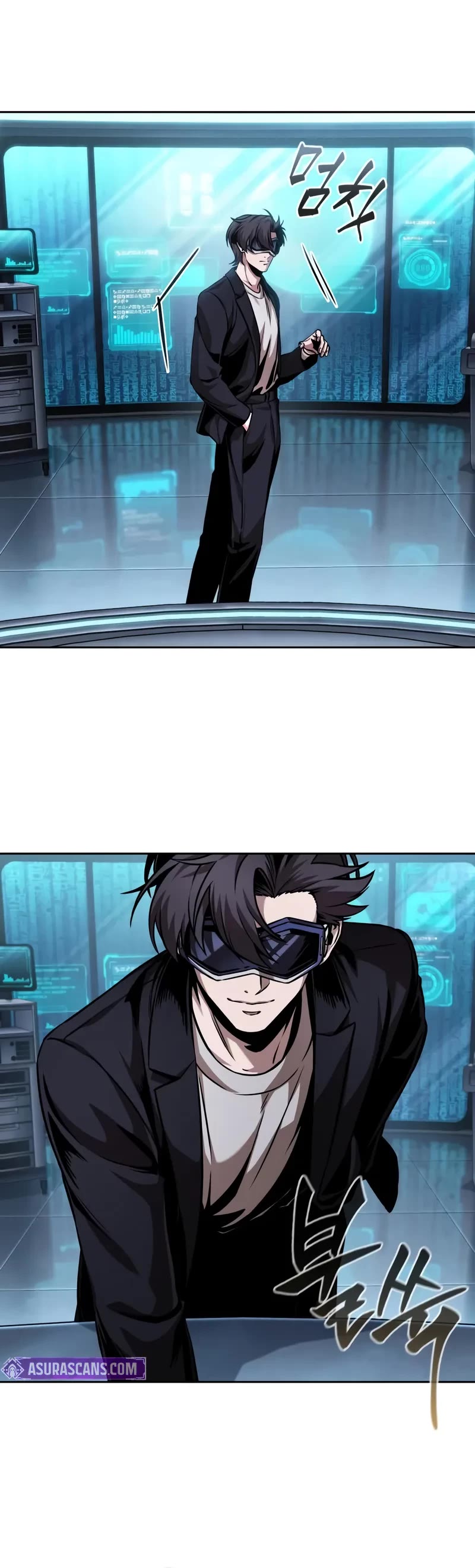 Nano Machine chapter 261 page 26