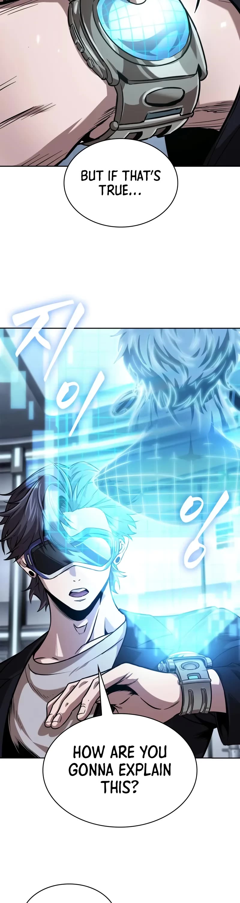 Nano Machine chapter 261 page 39