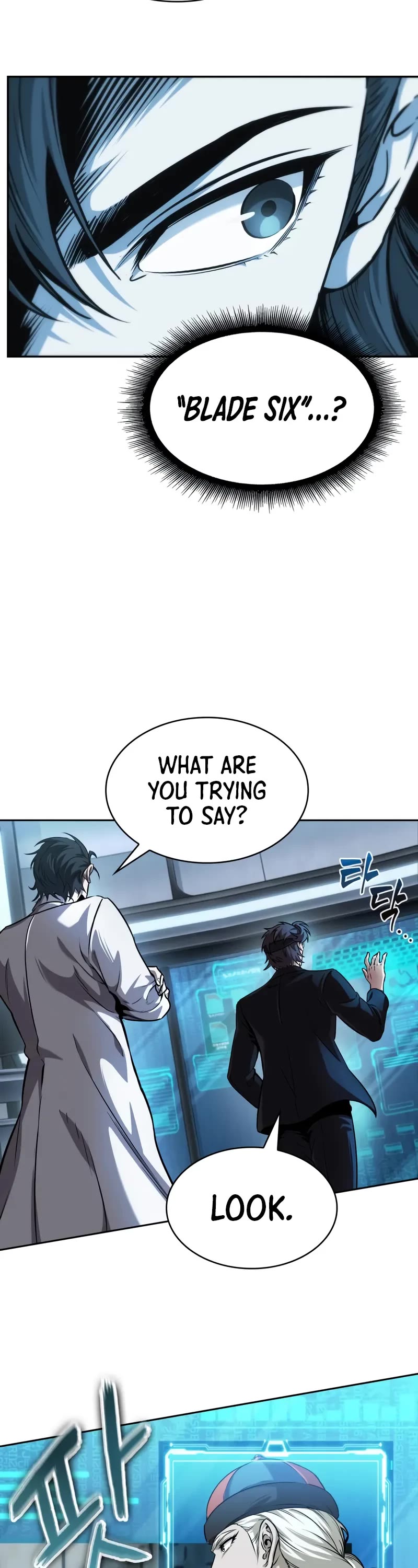 Nano Machine chapter 261 page 43