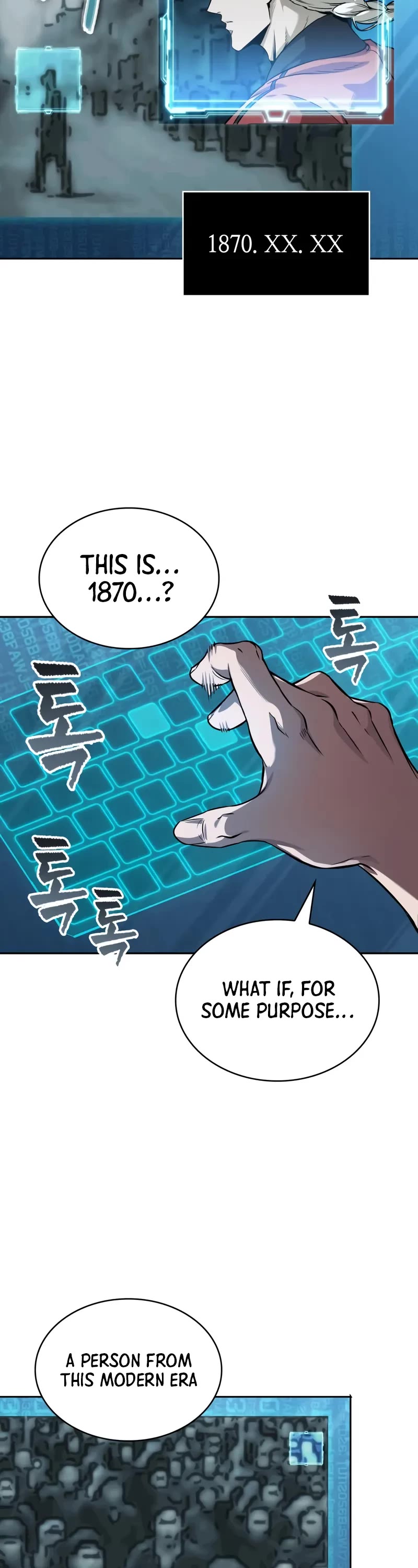 Nano Machine chapter 261 page 44