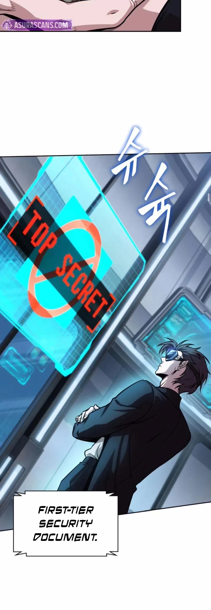 Nano Machine chapter 262 page 11