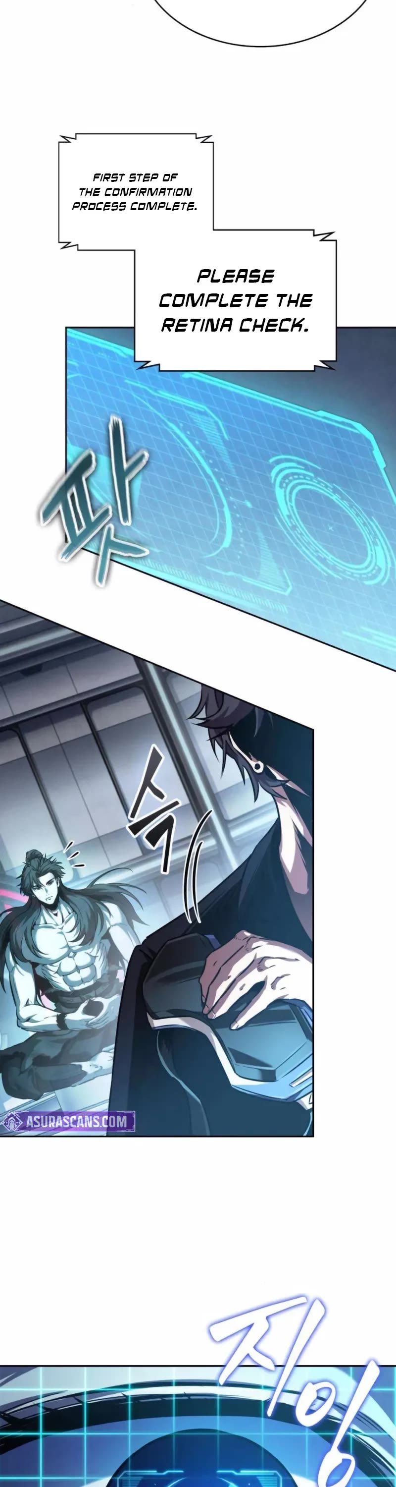 Nano Machine chapter 262 page 13