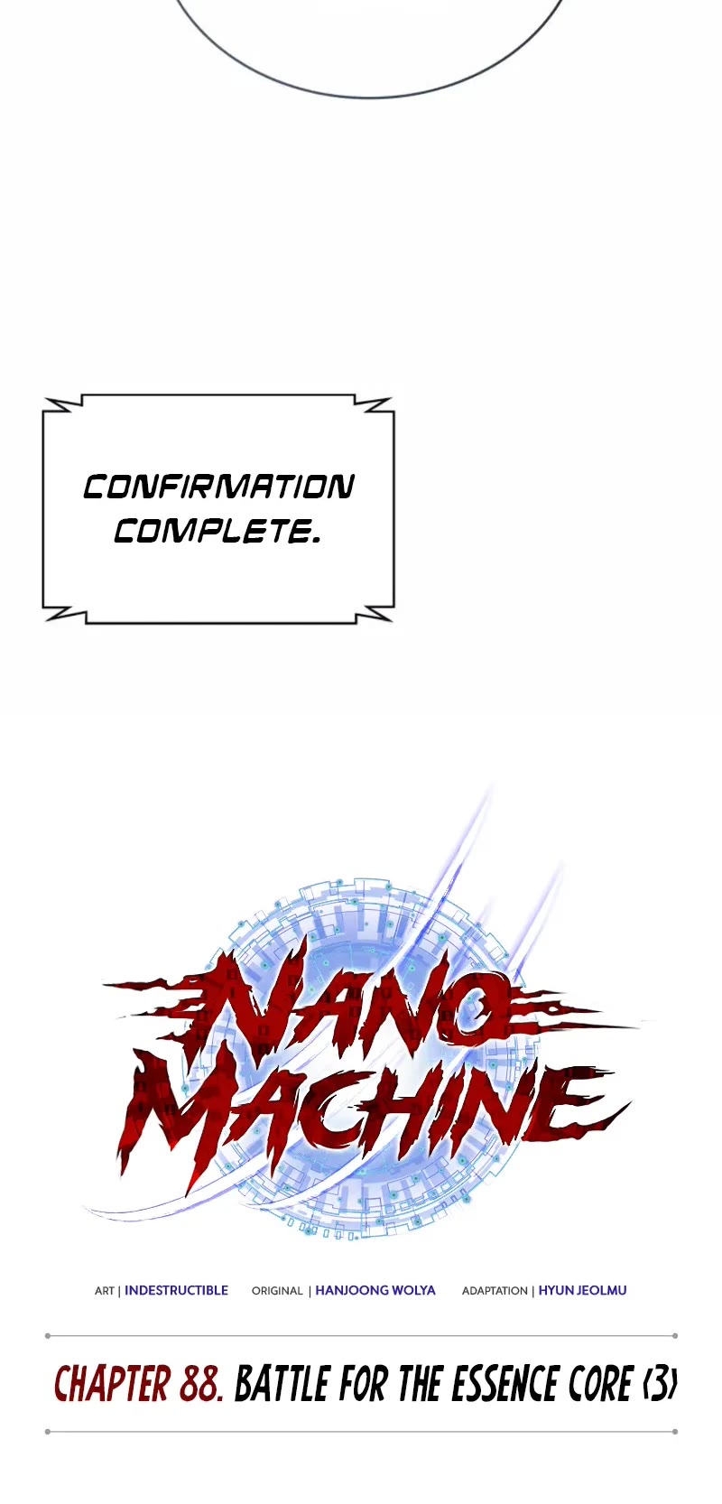 Nano Machine chapter 262 page 17