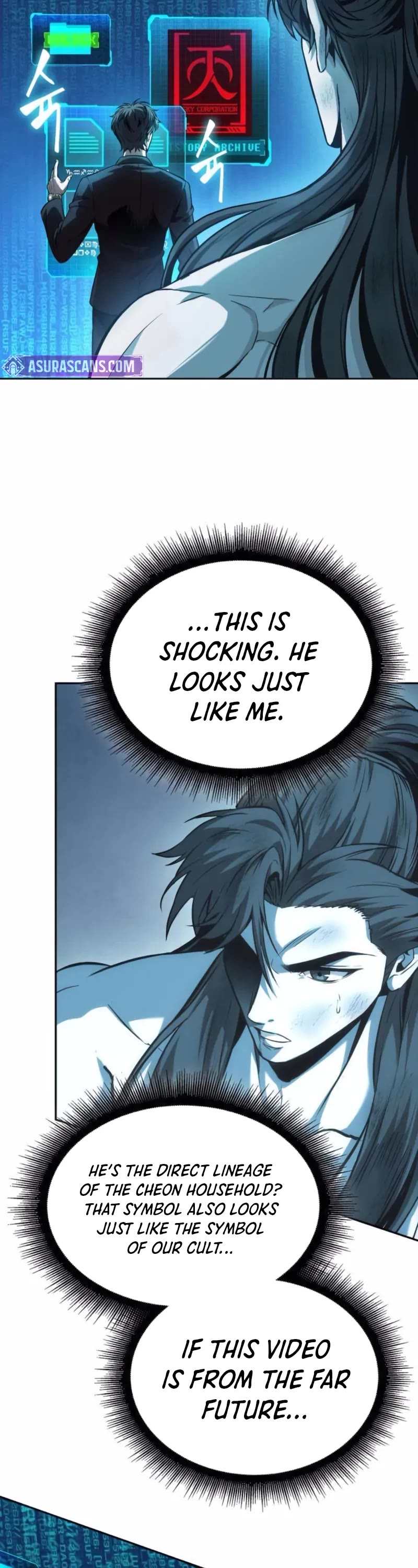 Nano Machine chapter 262 page 19