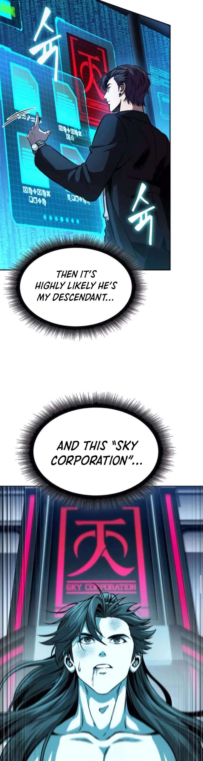 Nano Machine chapter 262 page 20