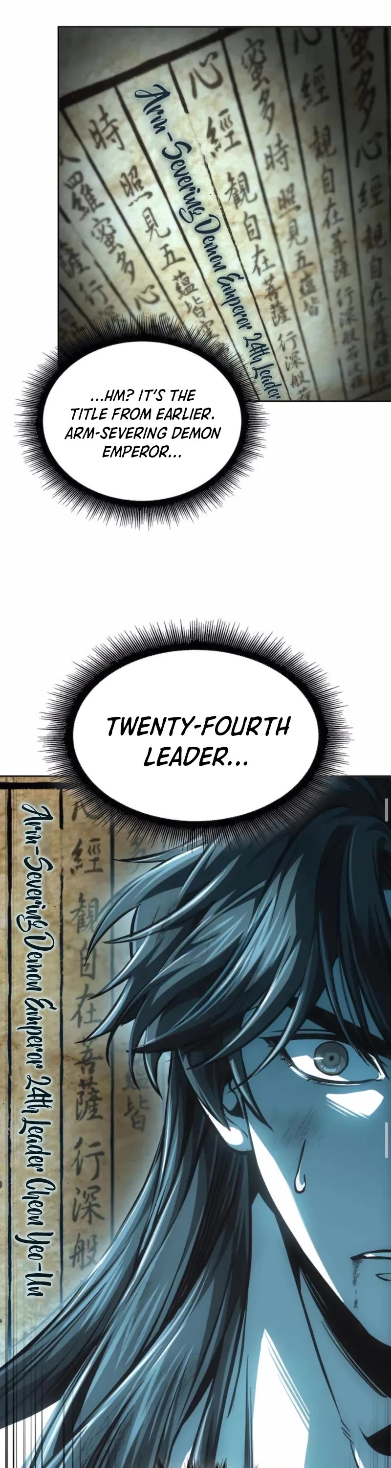 Nano Machine chapter 262 page 24