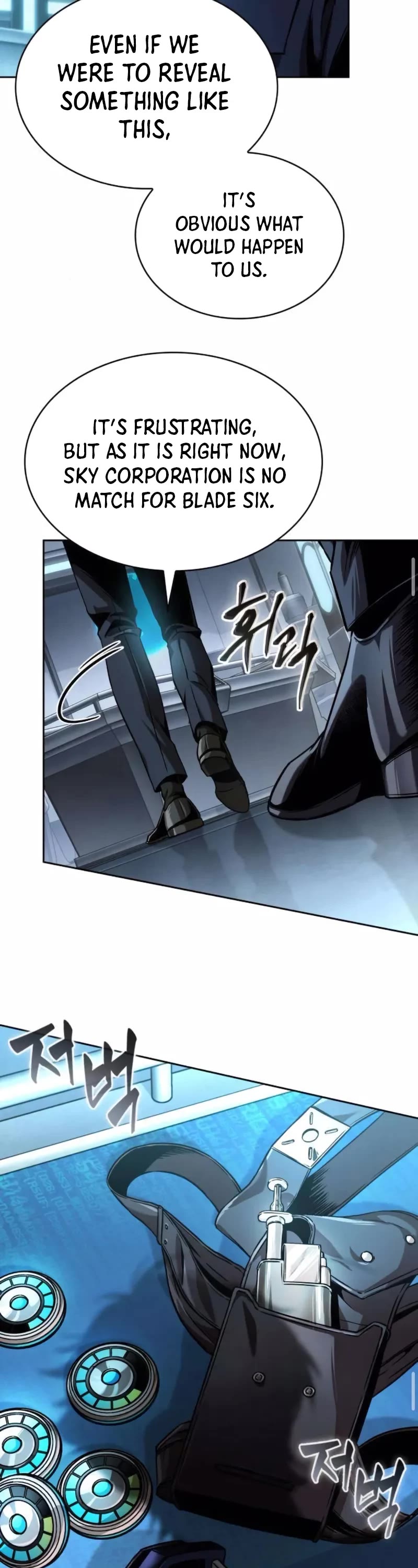 Nano Machine chapter 262 page 34