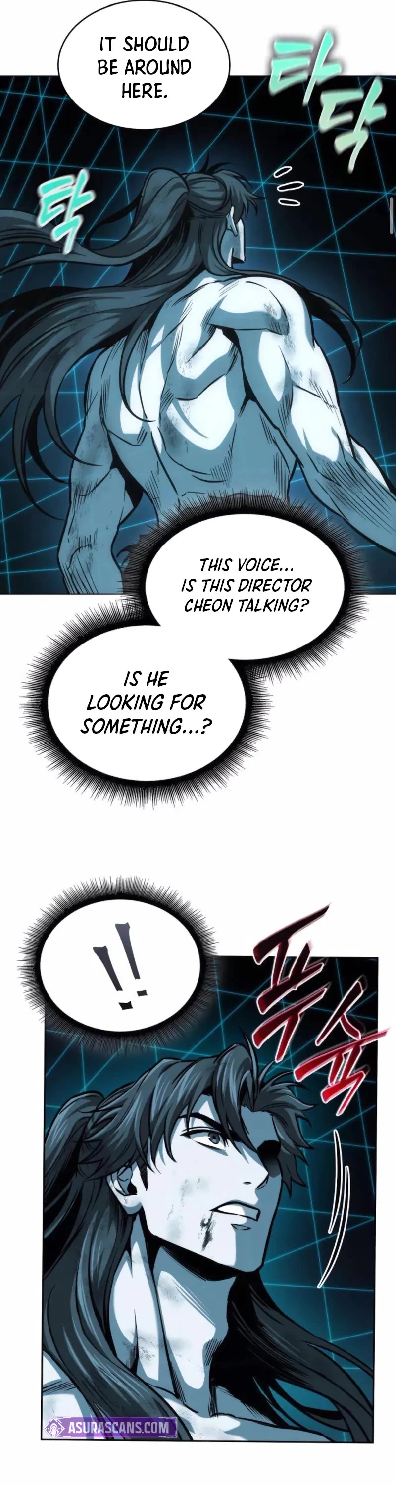 Nano Machine chapter 262 page 43