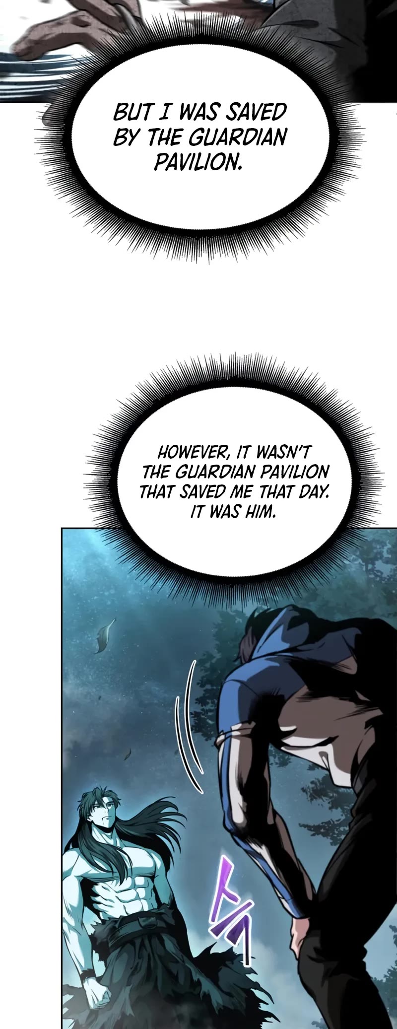 Nano Machine chapter 263 page 15