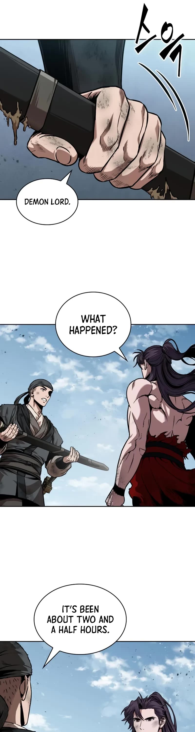 Nano Machine chapter 263 page 47