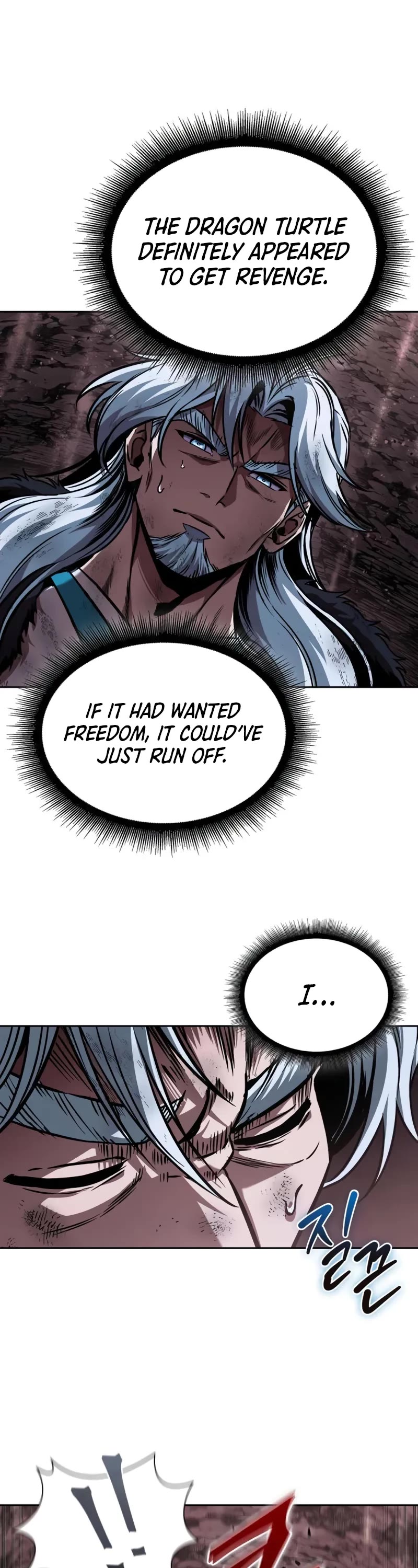 Nano Machine chapter 264 page 18