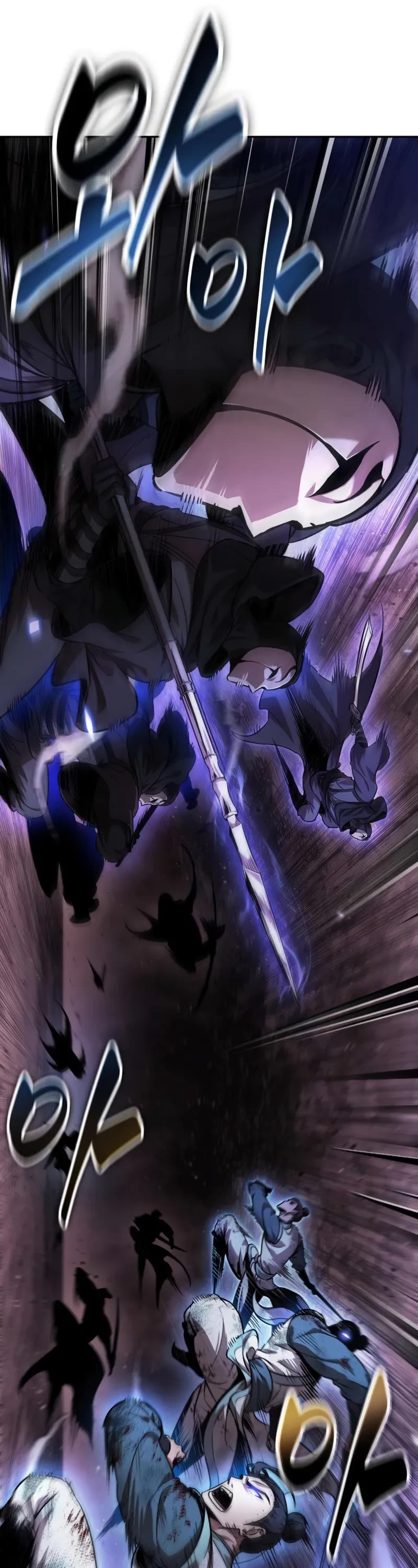 Nano Machine chapter 264 page 41