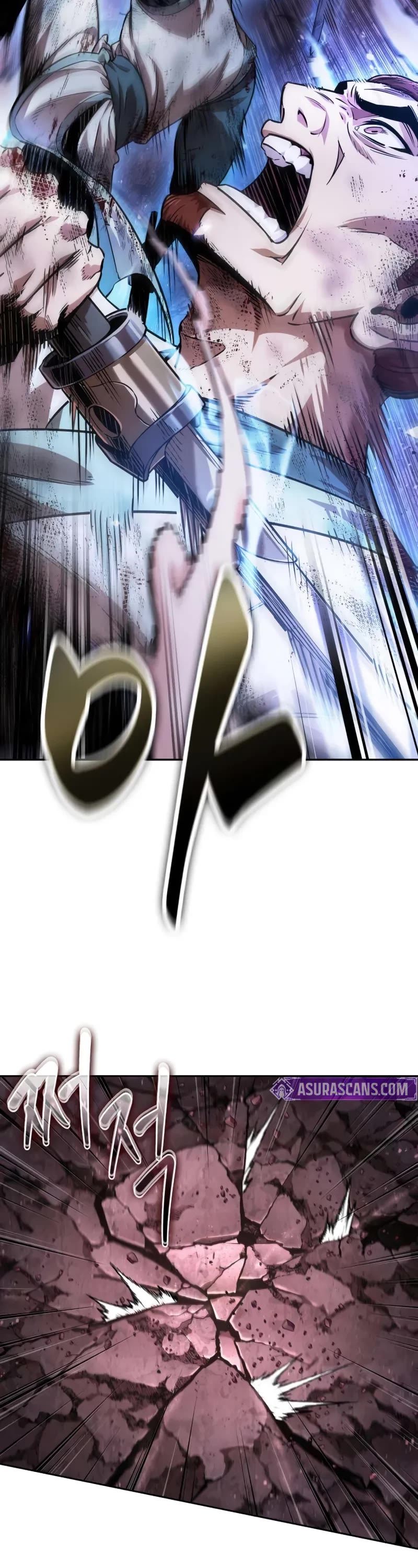 Nano Machine chapter 264 page 42