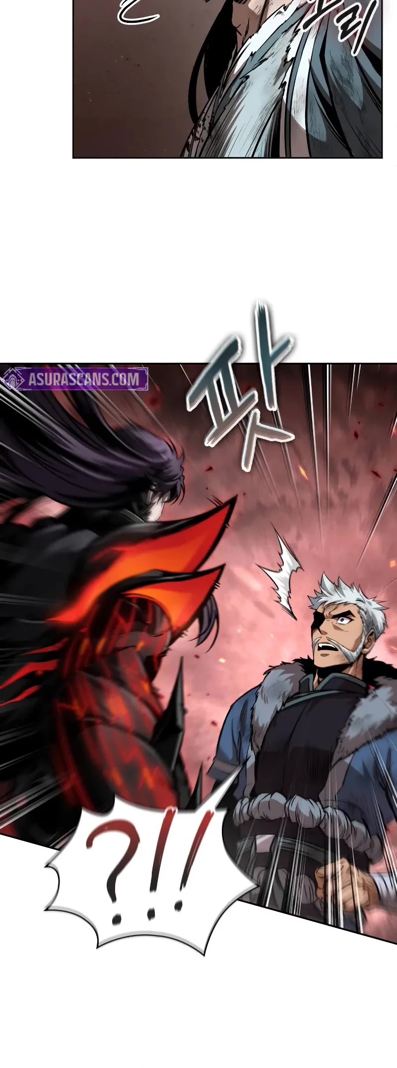 Nano Machine chapter 265 page 40