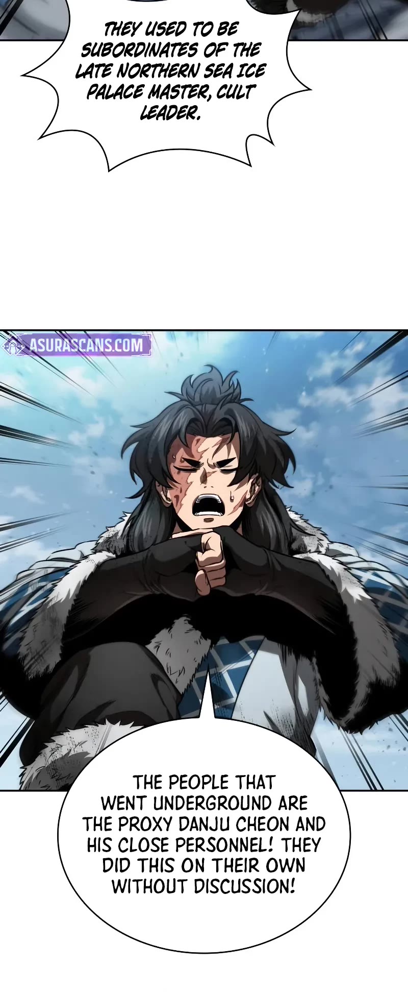 Nano Machine chapter 265 page 6