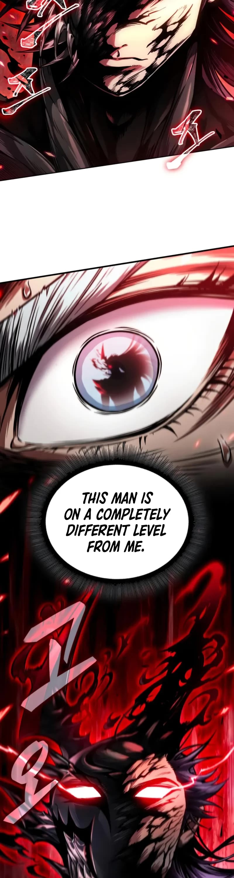 Nano Machine chapter 266 page 3