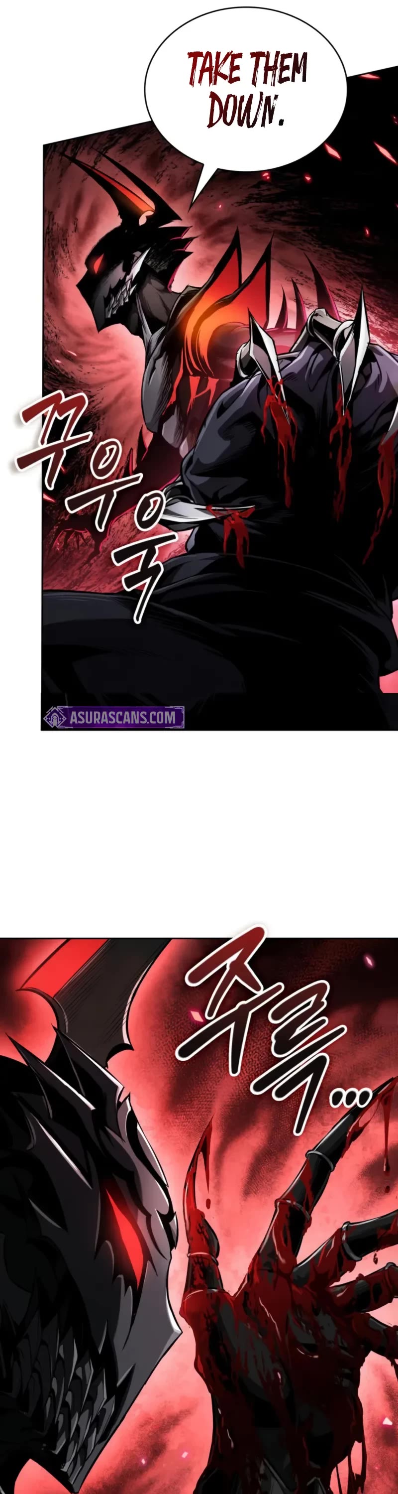 Nano Machine chapter 266 page 32