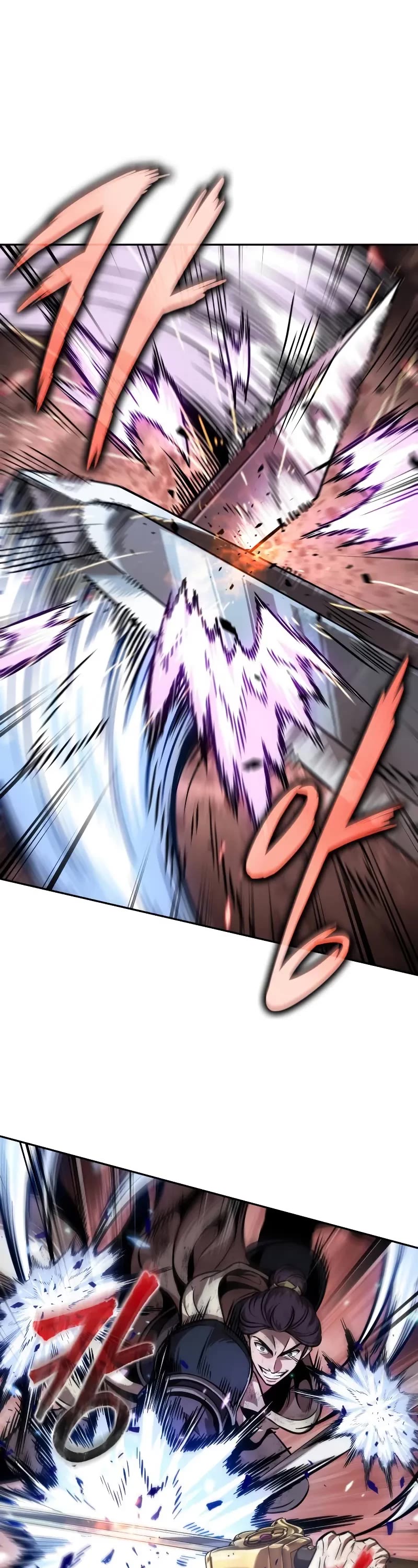 Nano Machine chapter 267 page 2