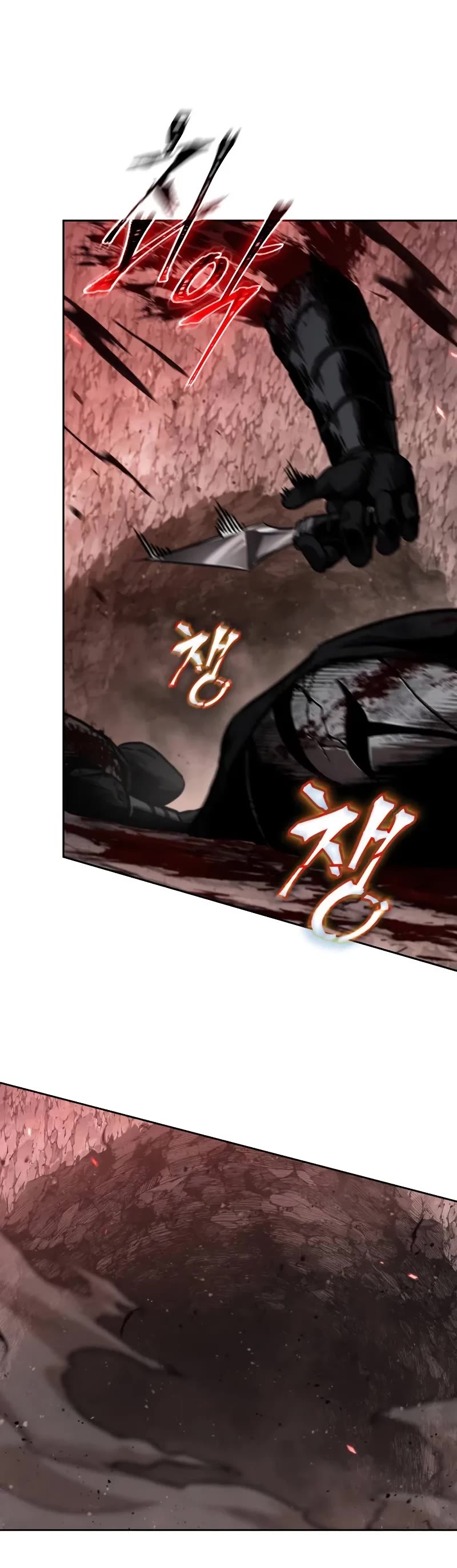 Nano Machine chapter 267 page 41