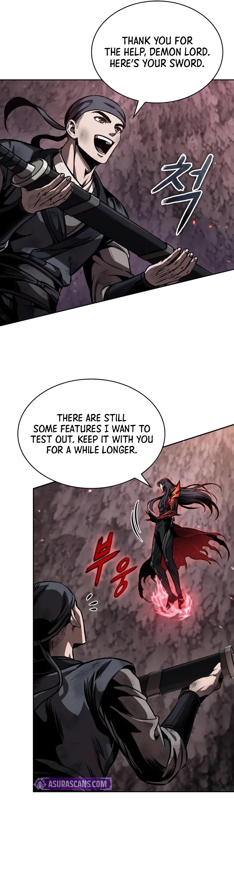 Nano Machine chapter 268 page 7