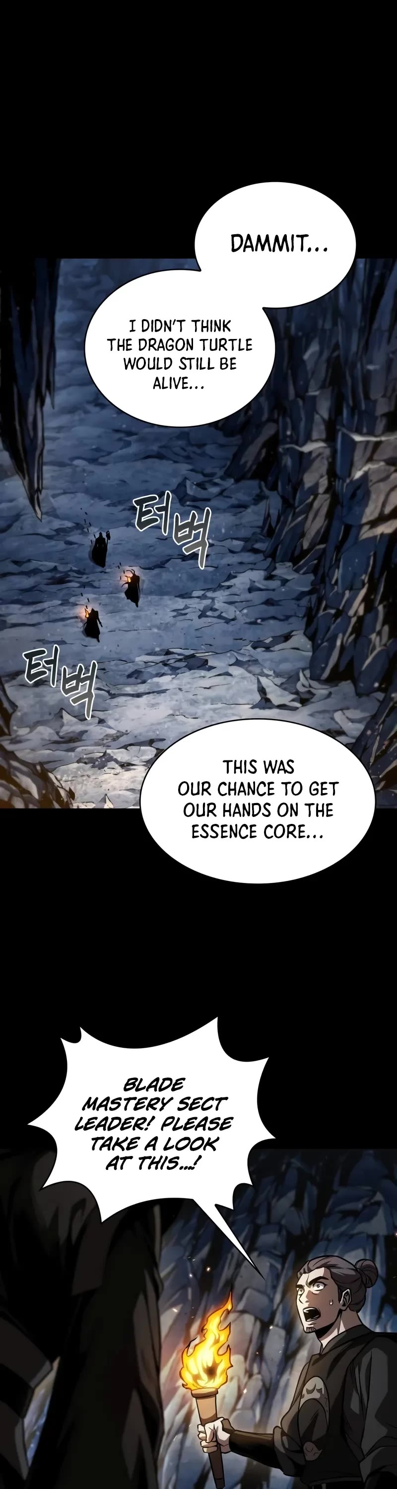 Nano Machine chapter 269 page 2