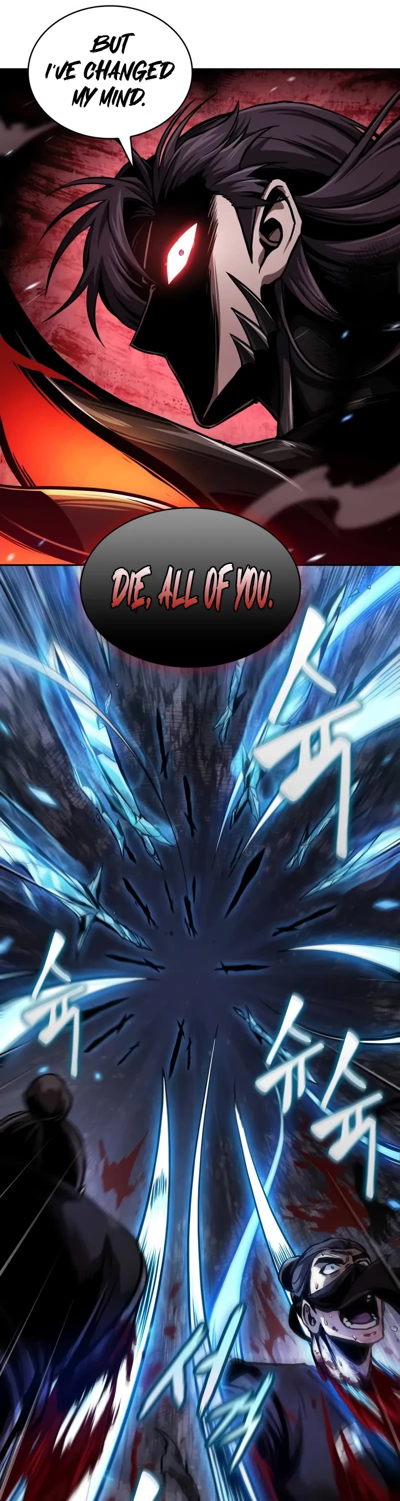 Nano Machine chapter 269 page 32