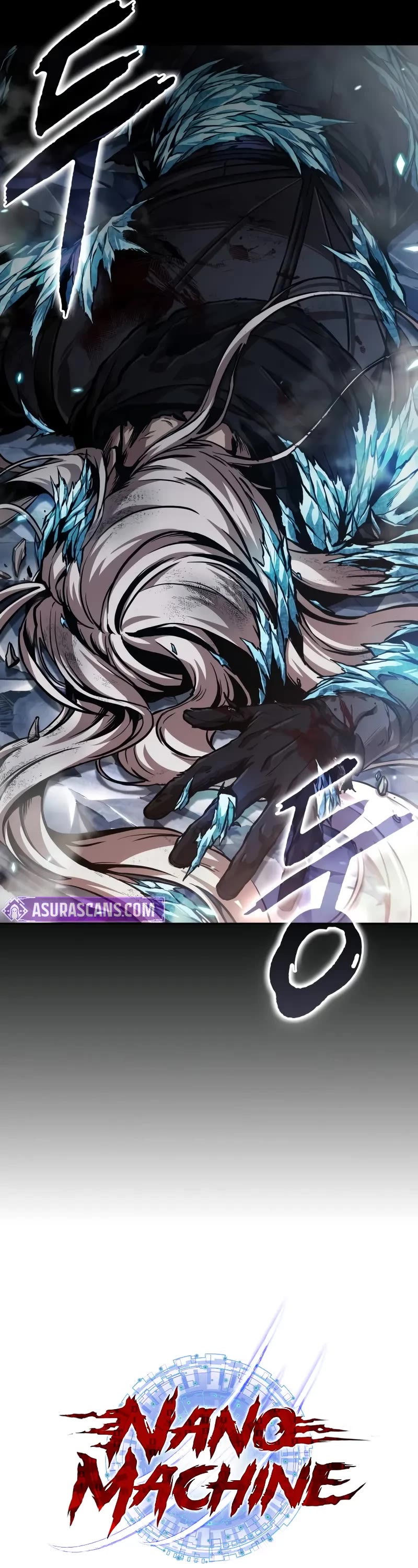 Nano Machine chapter 269 page 4