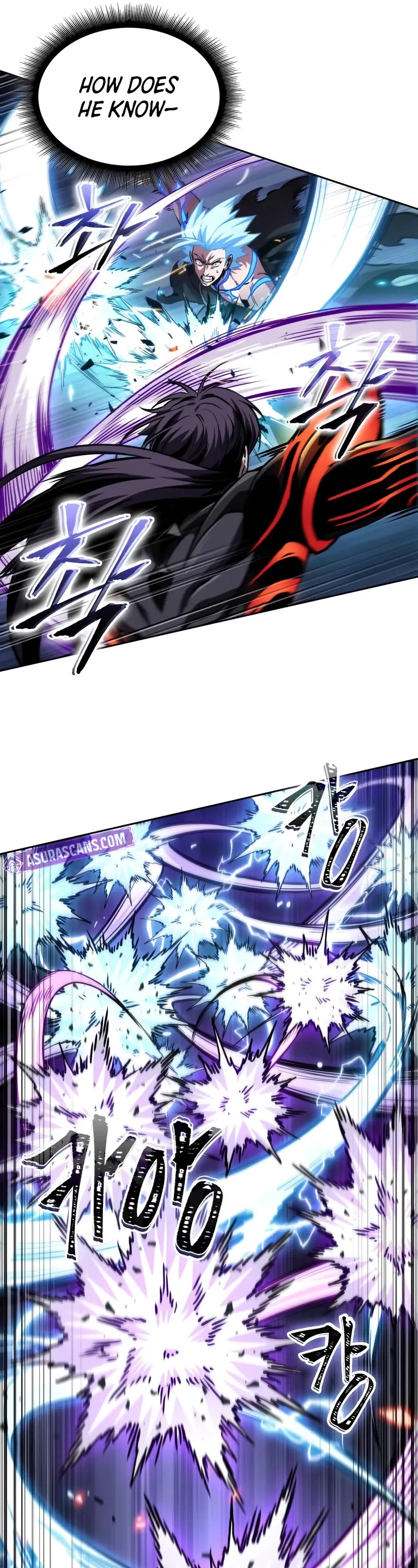 Nano Machine chapter 271 page 17