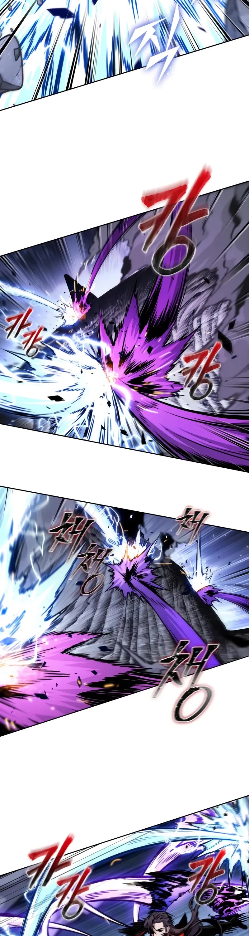 Nano Machine chapter 271 page 24