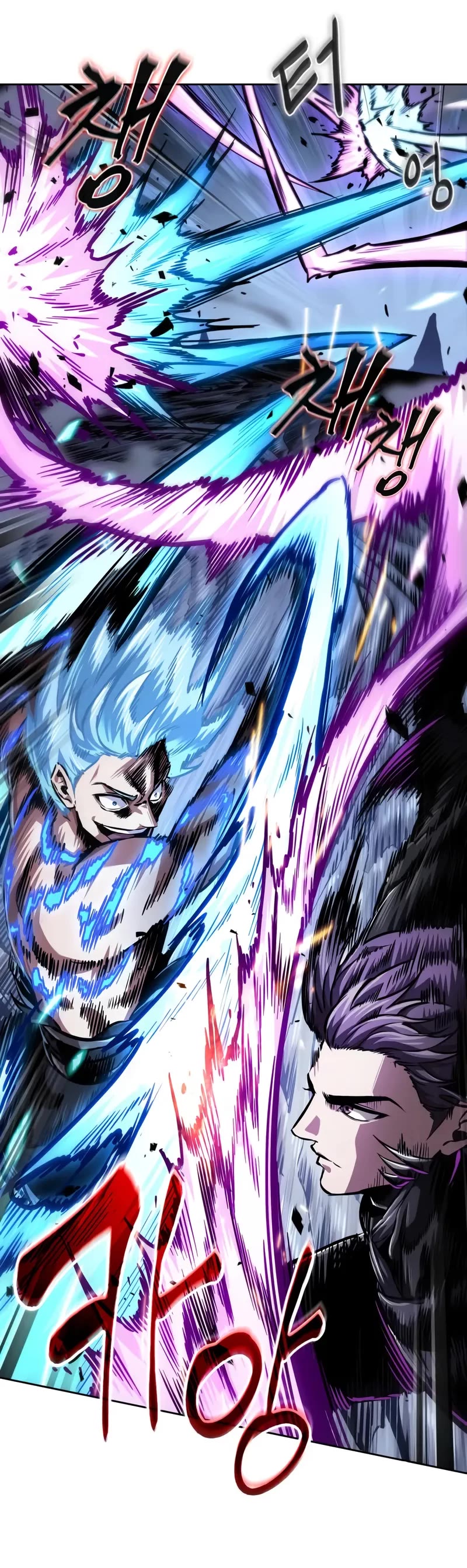 Nano Machine chapter 271 page 26