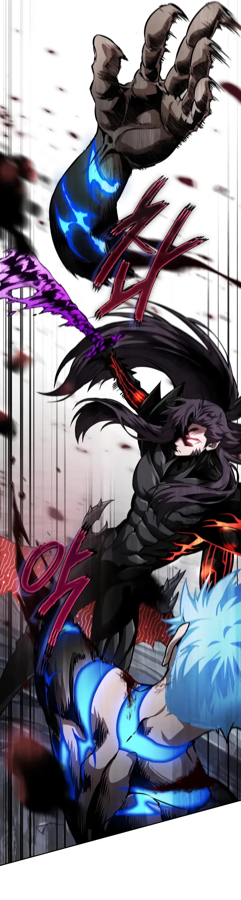 Nano Machine chapter 271 page 43