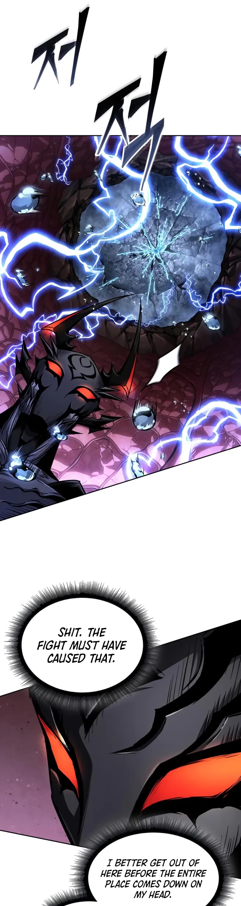 Nano Machine chapter 272 page 32