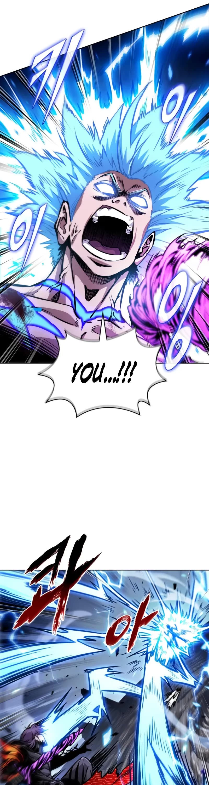 Nano Machine chapter 272 page 7