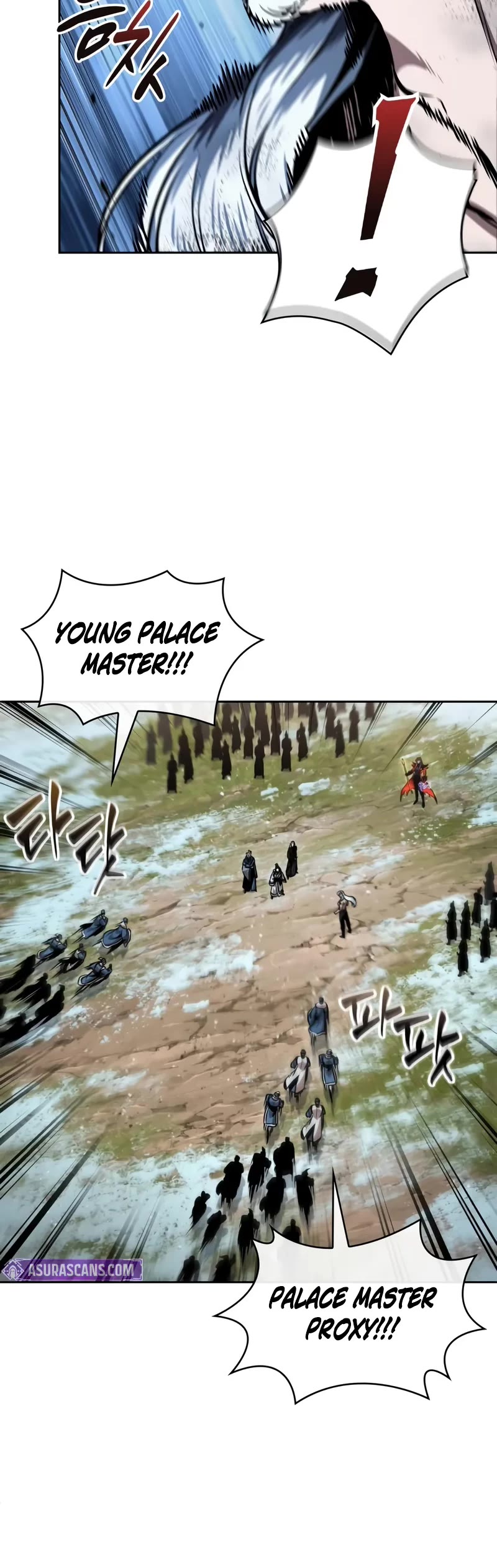 Nano Machine chapter 274 page 46