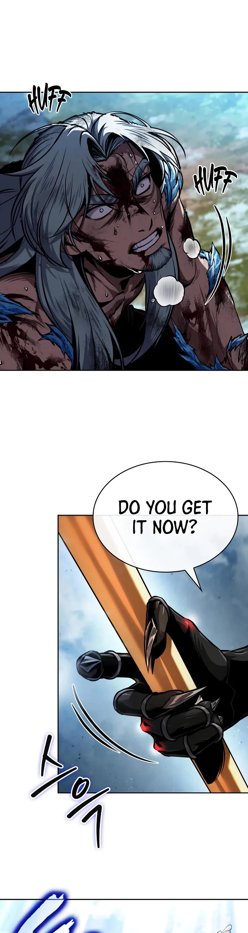 Nano Machine chapter 276 page 2