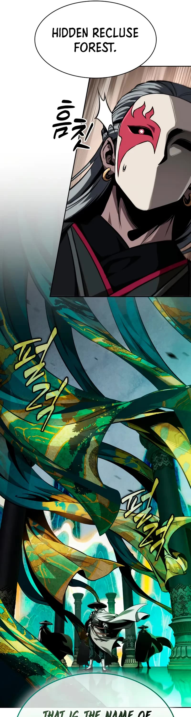 Nano Machine chapter 280 page 12