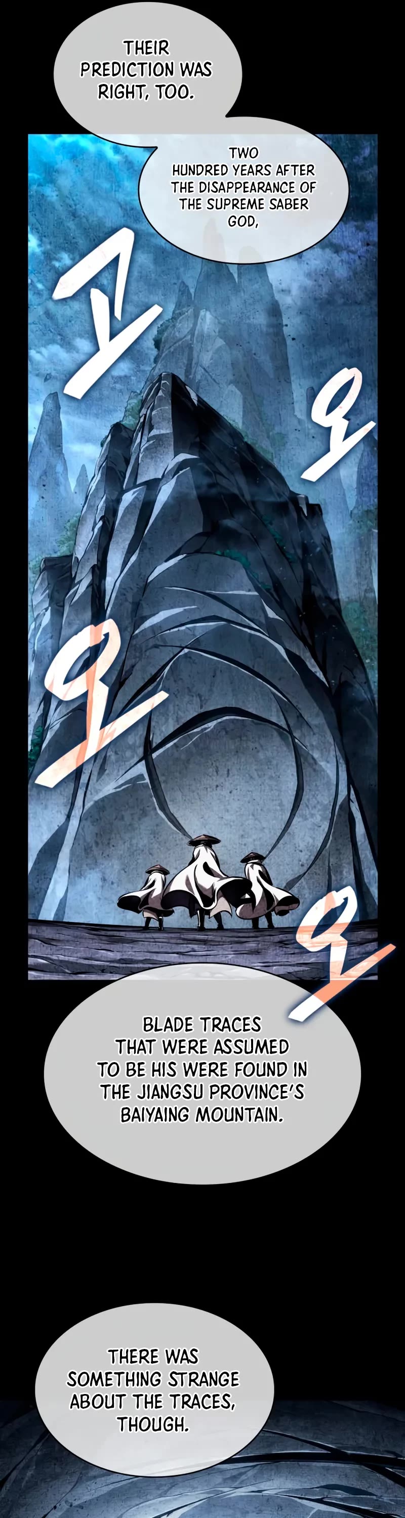 Nano Machine chapter 280 page 17