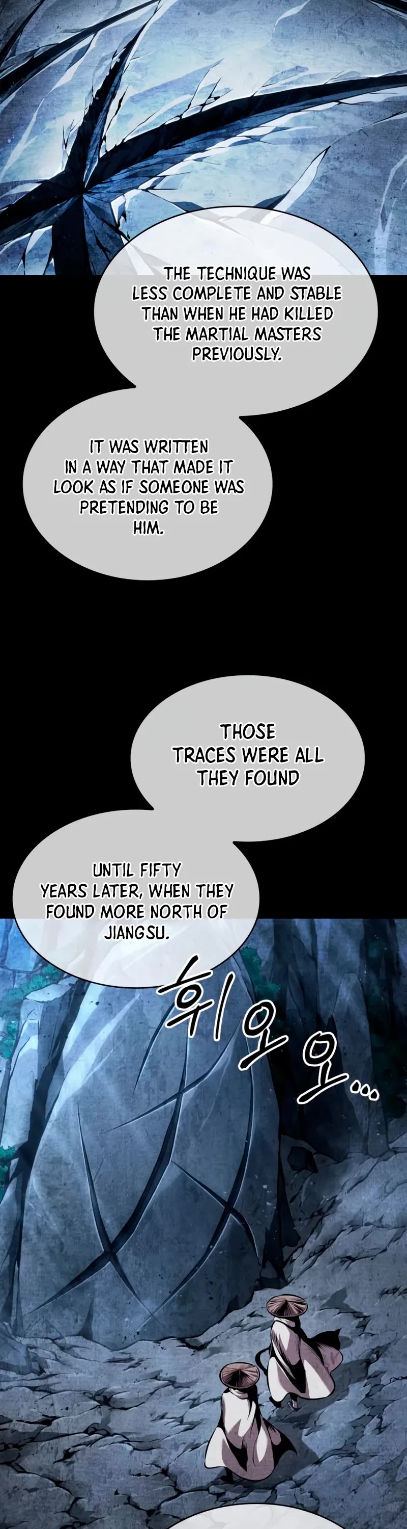 Nano Machine chapter 280 page 18